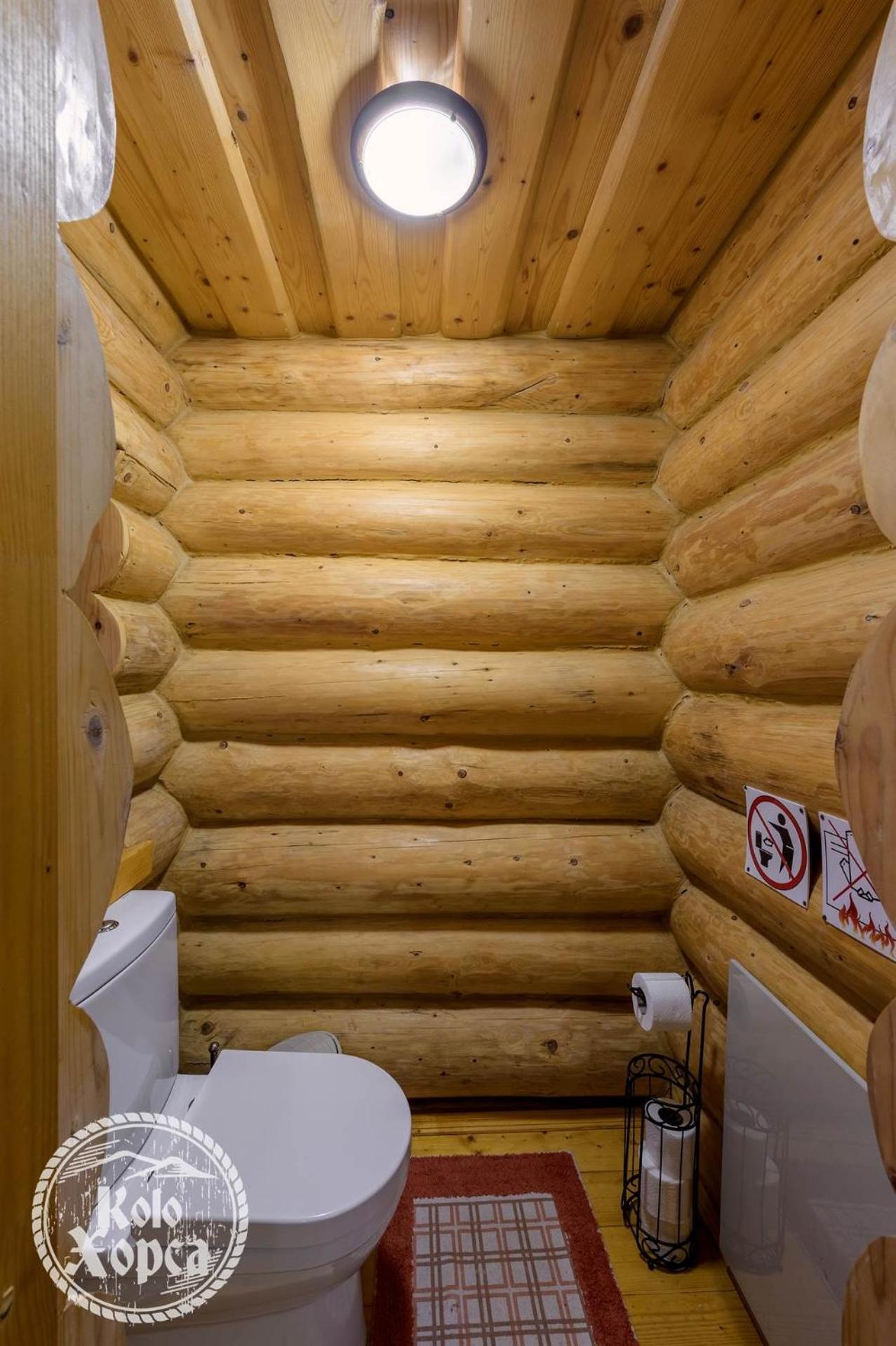 Коло Хорса Apartment Slavske Room photo